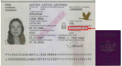 拉脱维亚税收居民身份认定规则和纳税人识别号编码规则