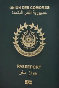 科摩罗护照