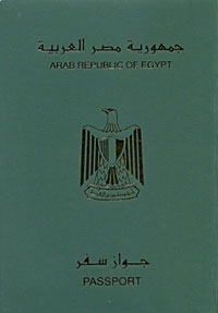 埃及护照
