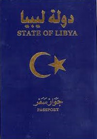 利比亚护照