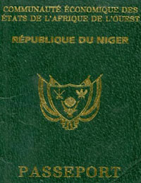 尼日尔护照