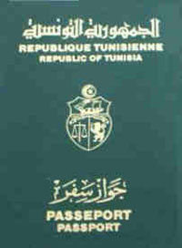 突尼斯护照