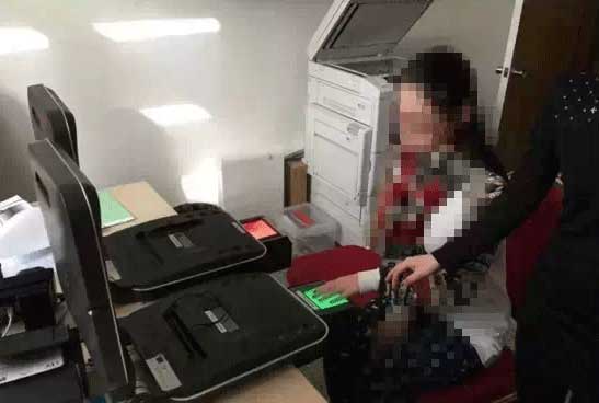 匈牙利绿卡录指纹