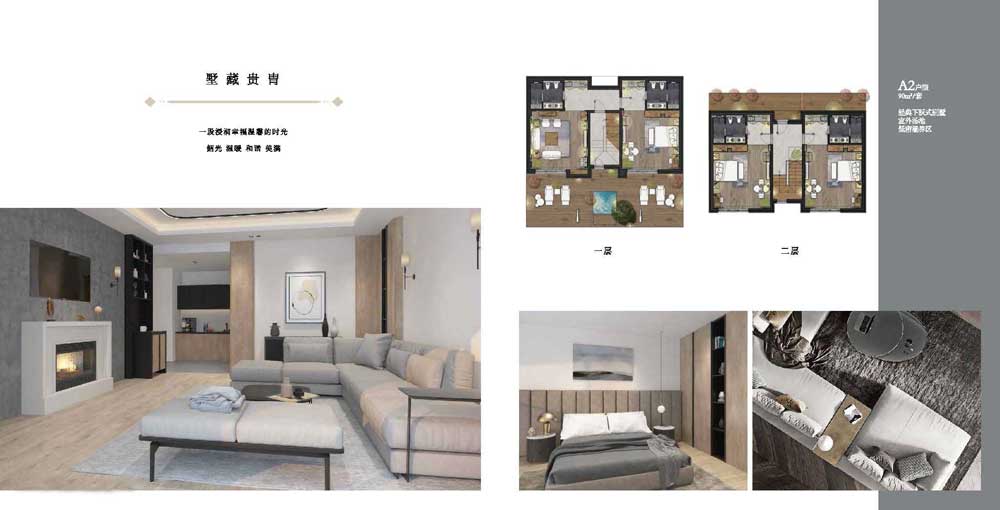 黑山博博托夫度假酒店BOBOTOV HOTEL&RESORT202010