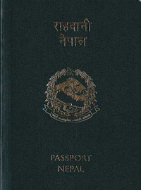 尼泊尔护照