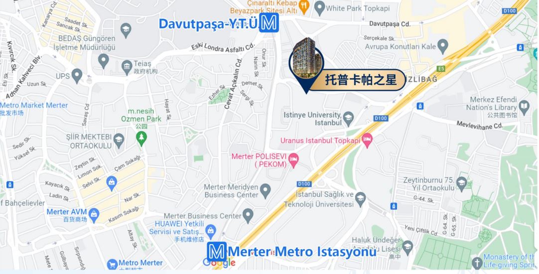 土耳其托普卡帕之星投资入籍项目