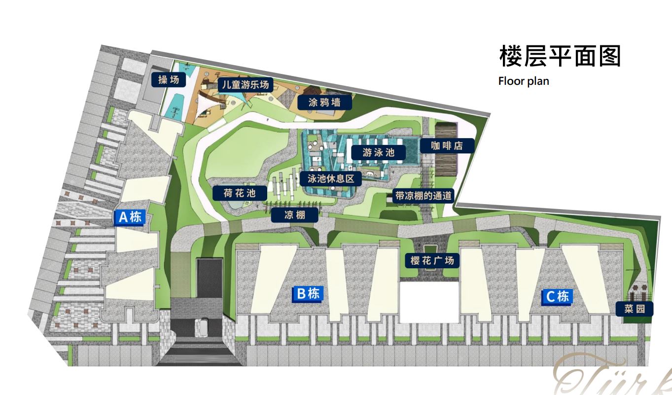 土耳其托普卡帕之星投资入籍项目