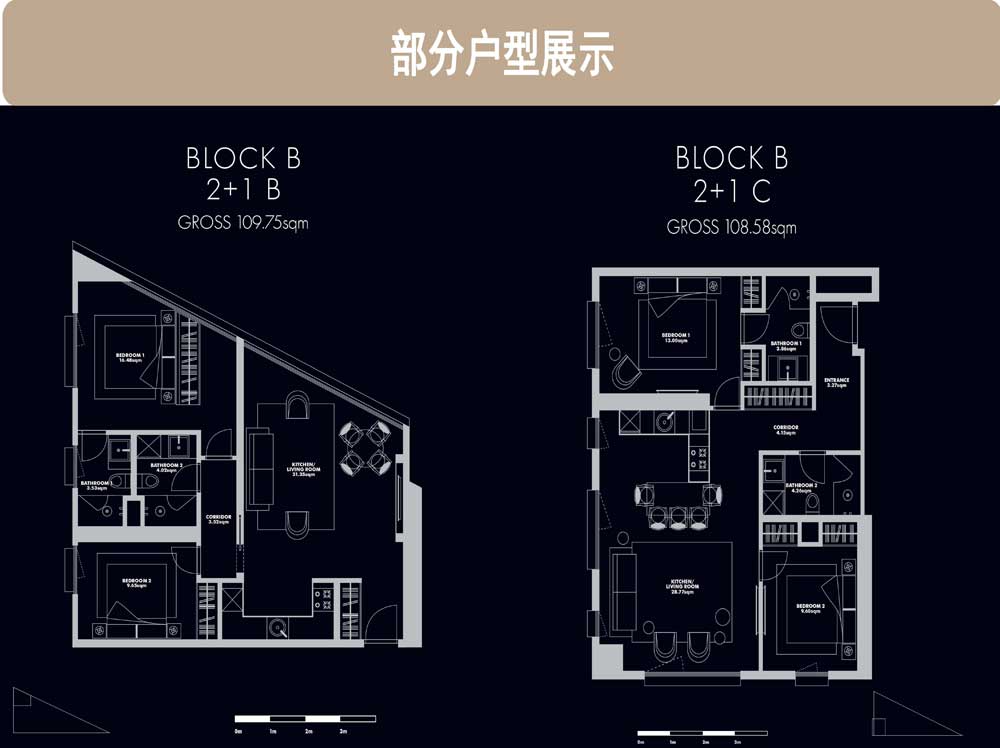 土耳其G悠乐高端公寓