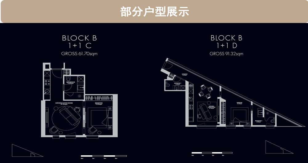 土耳其G悠乐高端公寓